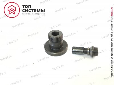 Клапан нагнетательный УТН-5-1111220 22мм Weifu