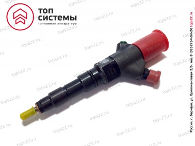 Форсунка А-04-001-00-00-01 Камаз Common Rail. АЗПИ