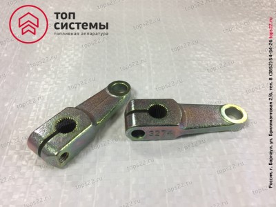 Рычаг 04704-35 3274 Motorpal