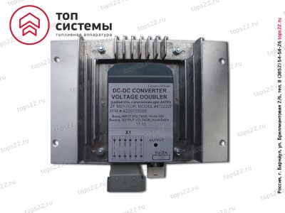 DC-DC CONVERTER VOLTAGE DOUBLER